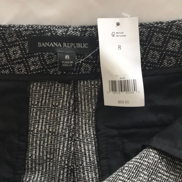 BR Textured shorts - Picture 3 of 5